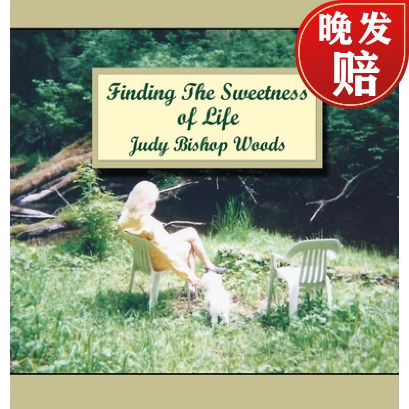 【4周达】finding the sweetness of life