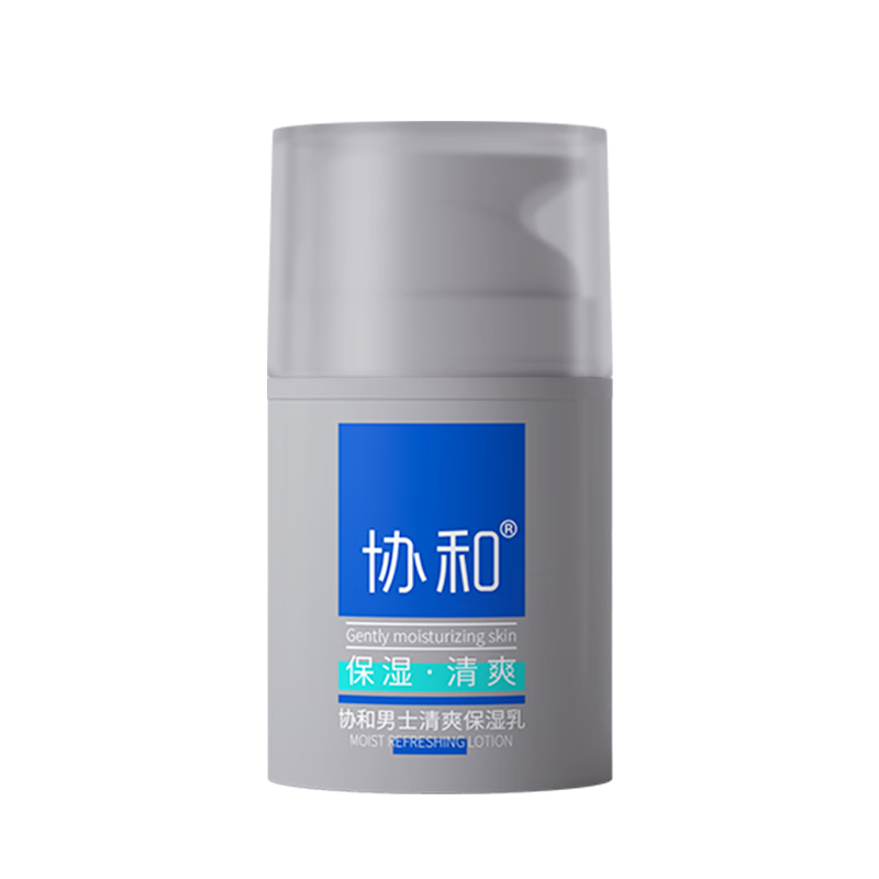 ڲЭʿˬʪ50mlˮҺ˪Ʒ 29.99Ԫ