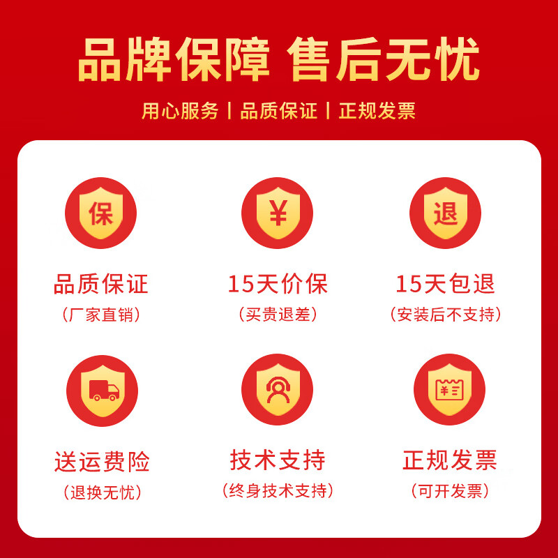 商品图片 5