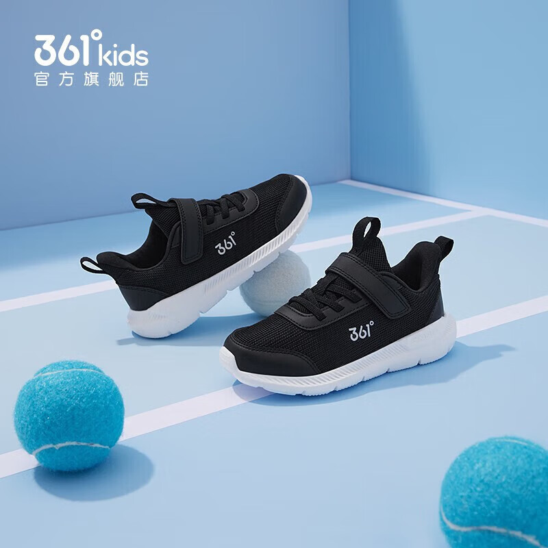 361�� ��ͯ�˶�Ь ��ͯ��Ь �ļ������� ���ħ���� Ůͯ����͸�� ̼��/��ɫ 33 71Ԫ