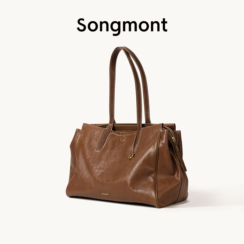 Songmont【李娜同款】山下有松循迹系列见物旅行包植鞣皮公文包 檀棕 中号 现货