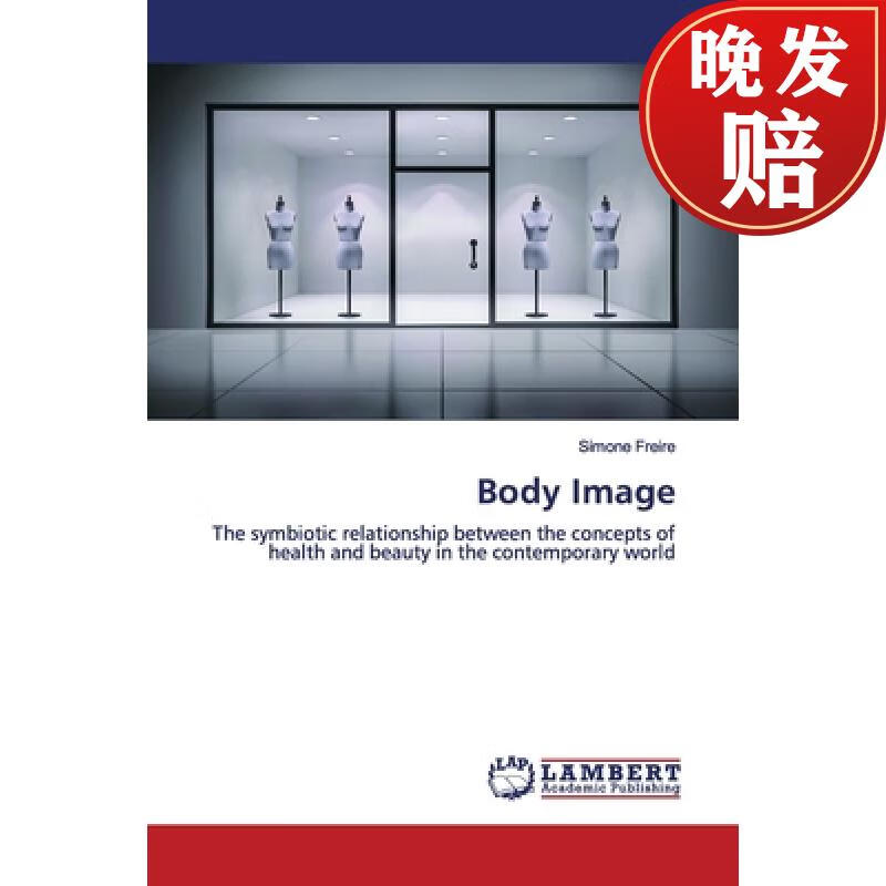 【4周达】body image