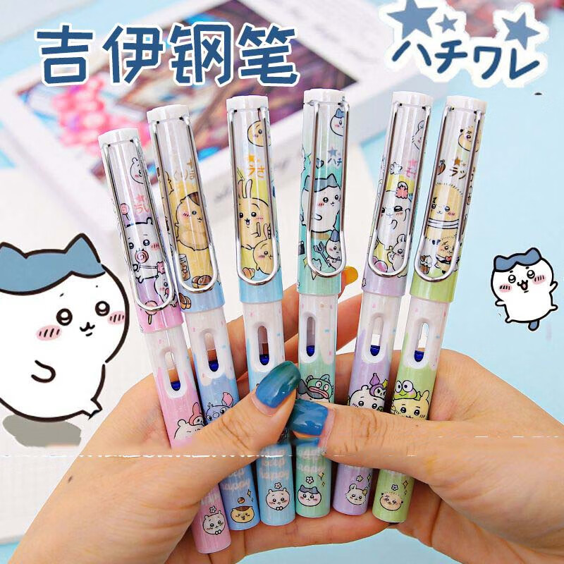 可替换墨囊高颜值可爱少女心钢笔三年级专用四年级个性实用小学生初中