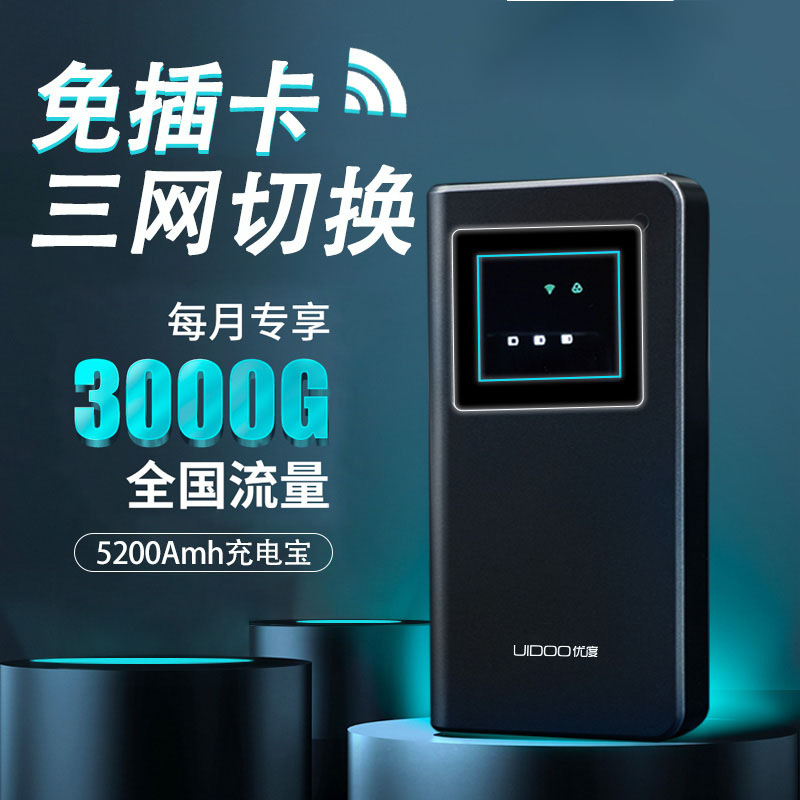 华为手机开热点连不上wifi(平板连不上wifi但手机能连上)