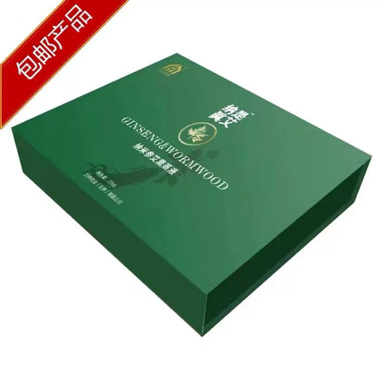 (熏蒸液礼盒装)中艾国灸纳是真艾纳米参艾熏蒸液礼盒装一盒60支 一盒蓝盾防伪(每盒60瓶)