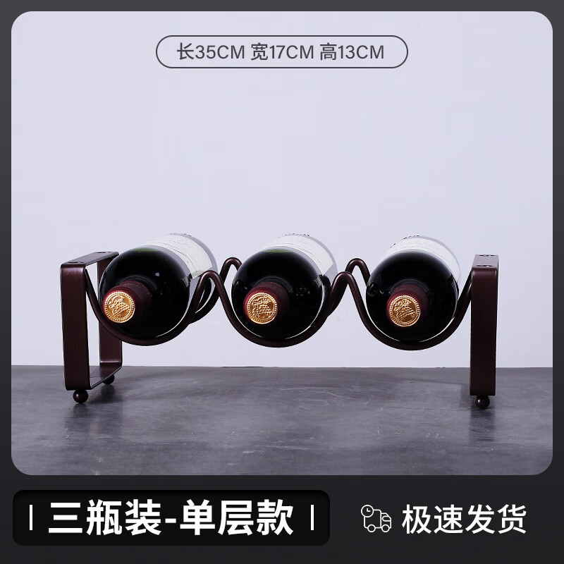 京东酒杯酒具历史价格查询在哪|酒杯酒具价格走势图