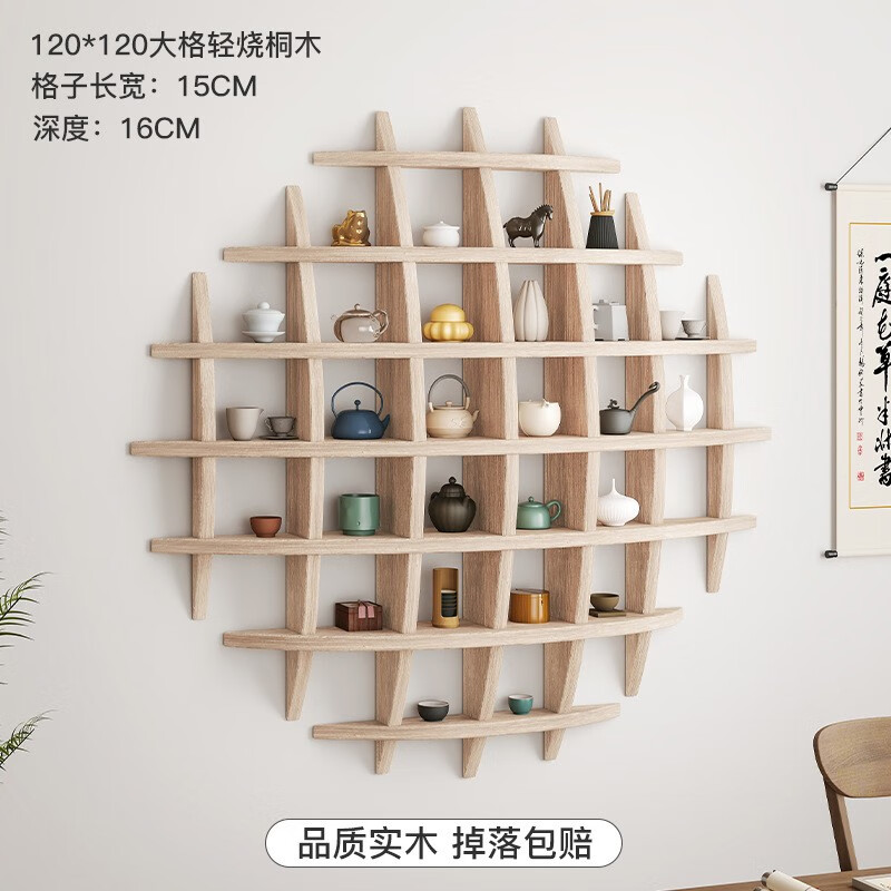 ڹʽżʵľʽǽ豭ǽ϶౦Ӽܱչʾ ͩľ120x120cm