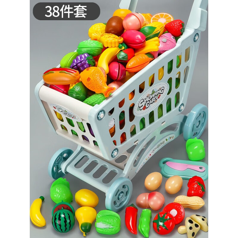 艾翊 AIXU購物車兒童寶寶推車玩具水果切切樂超市男女孩過家家生日禮物 購物車+切切樂38件/藍超大號51