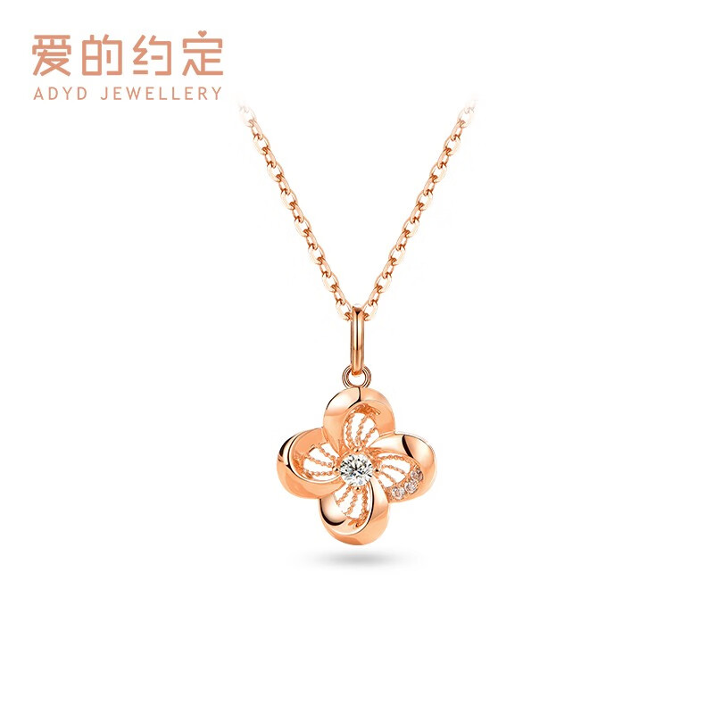 ����Լ����Ҷ��18k�ʽ�����Ůõ�����������׹��Ϧ���˽�������Ů�� õ�����Ҷ�ݵ�׹+S925��+֤�顾��ѿ��֡�