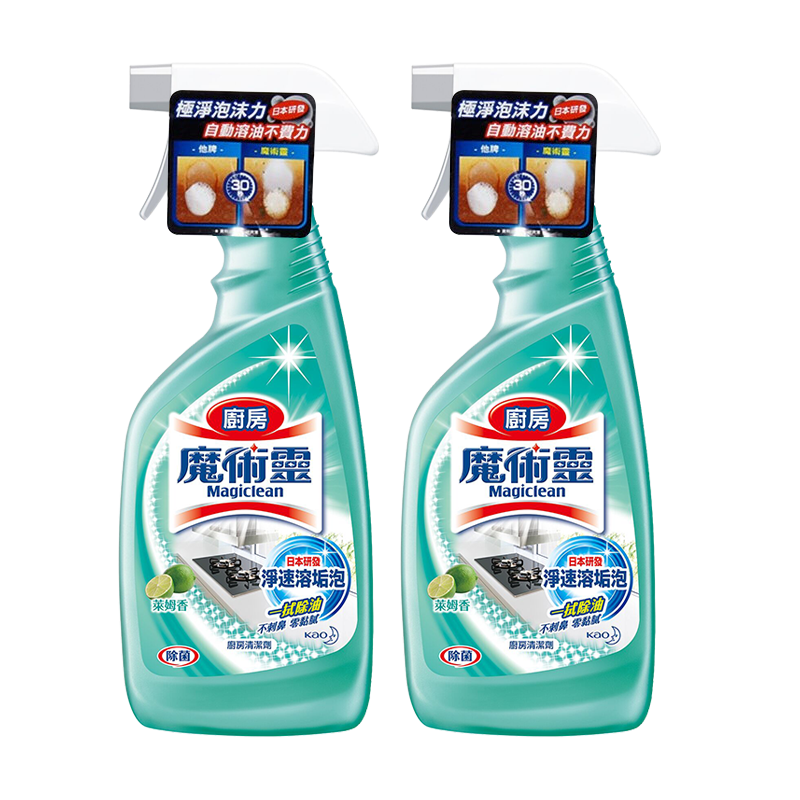 ������KAO�����̻���ϴ�� 500ml*2 ȥ��������ĭ��� ��������������̾� 46.9Ԫ