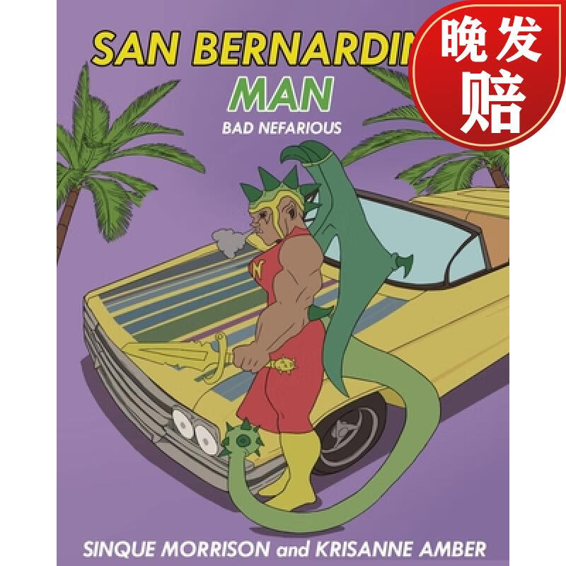 【4周达】san bernardino man bad nefarious part 2