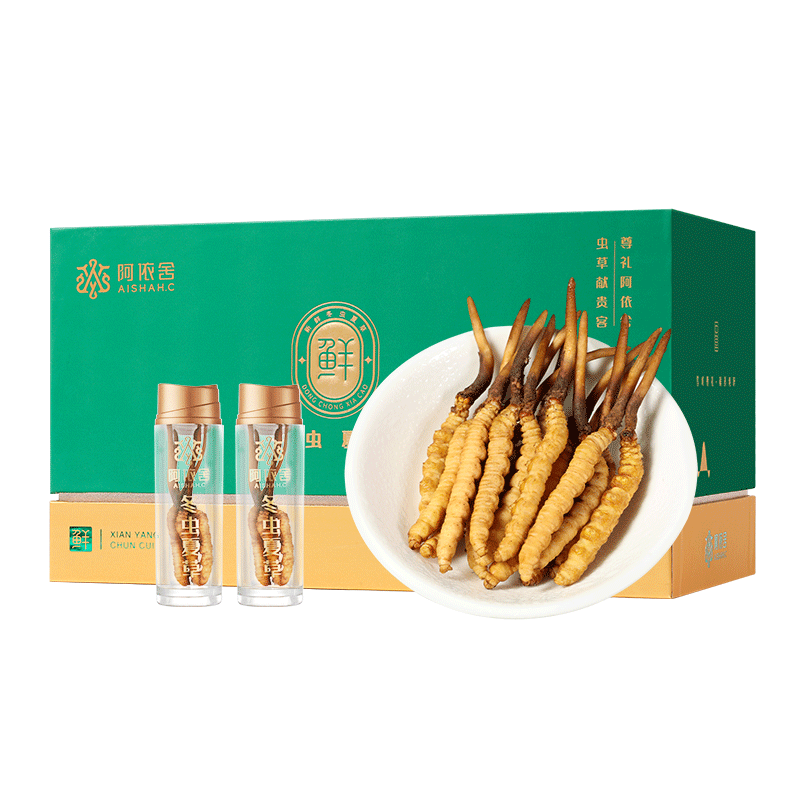 阿依舍冬虫夏草价格走势及口感评测|冬虫夏草怎么查询历史价格