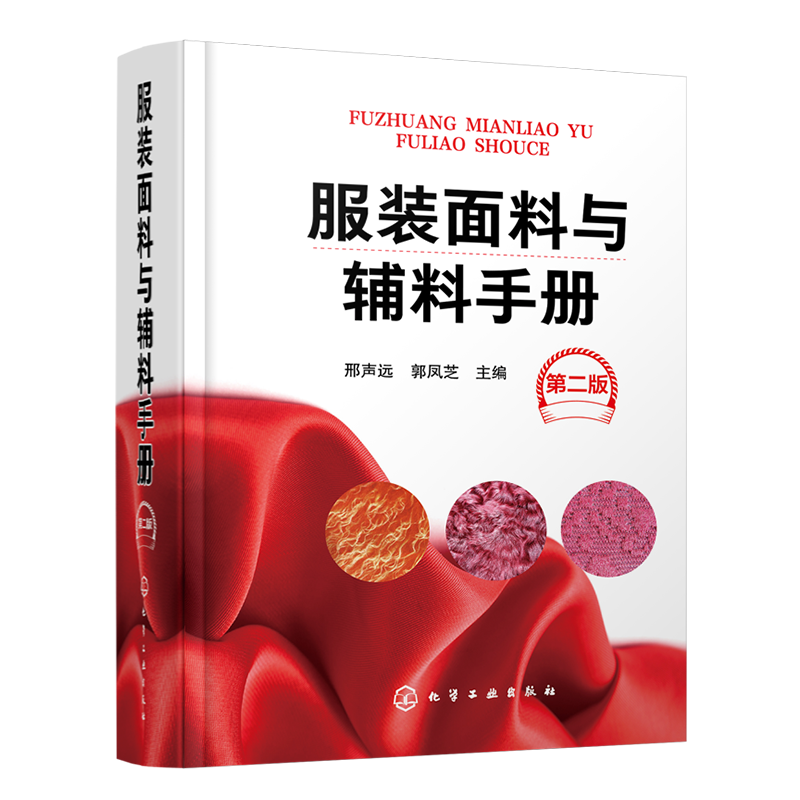 如何抓住价格波动？学习这些技巧，轻松创造财富机遇！