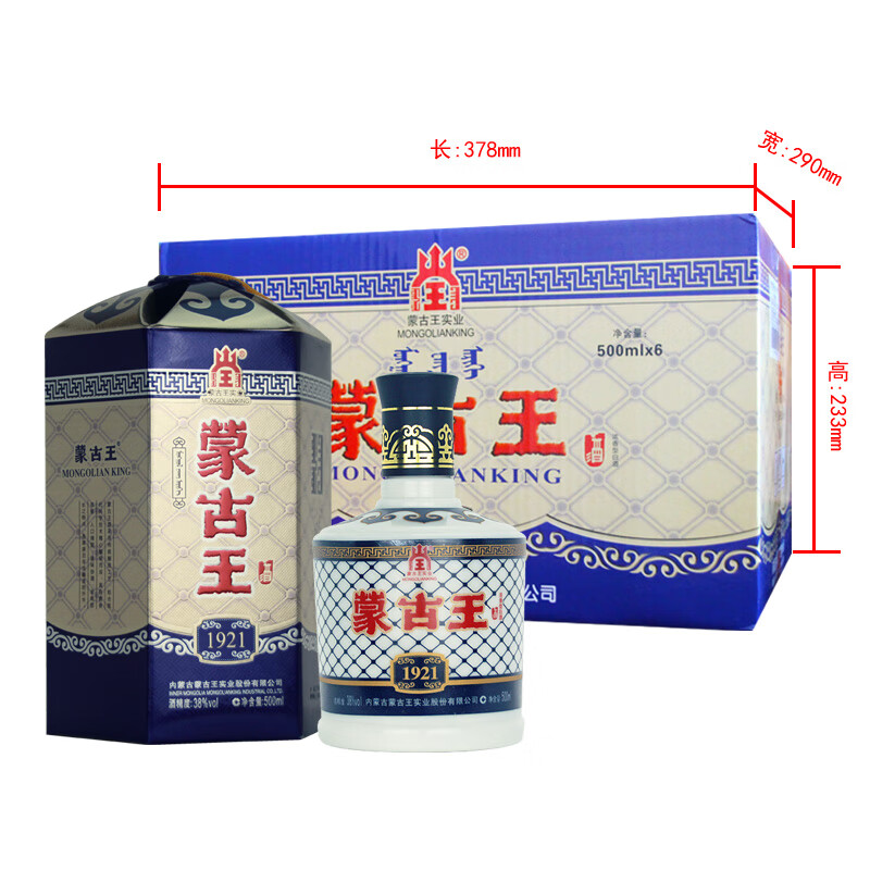 �ɹ��� �ɹ��� ��ɫ���� Ũ���Ͱ׾� ����װ 38��������������500ml*6 275.65Ԫ