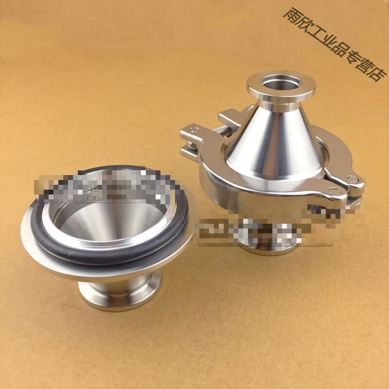 304不锈钢真空大小头 真空接头 真空变径大小头 异径管 kf50*kf16