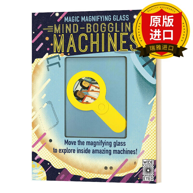 英文原版 魔法放大镜 令人难以置信的机器 magic magnifying glass