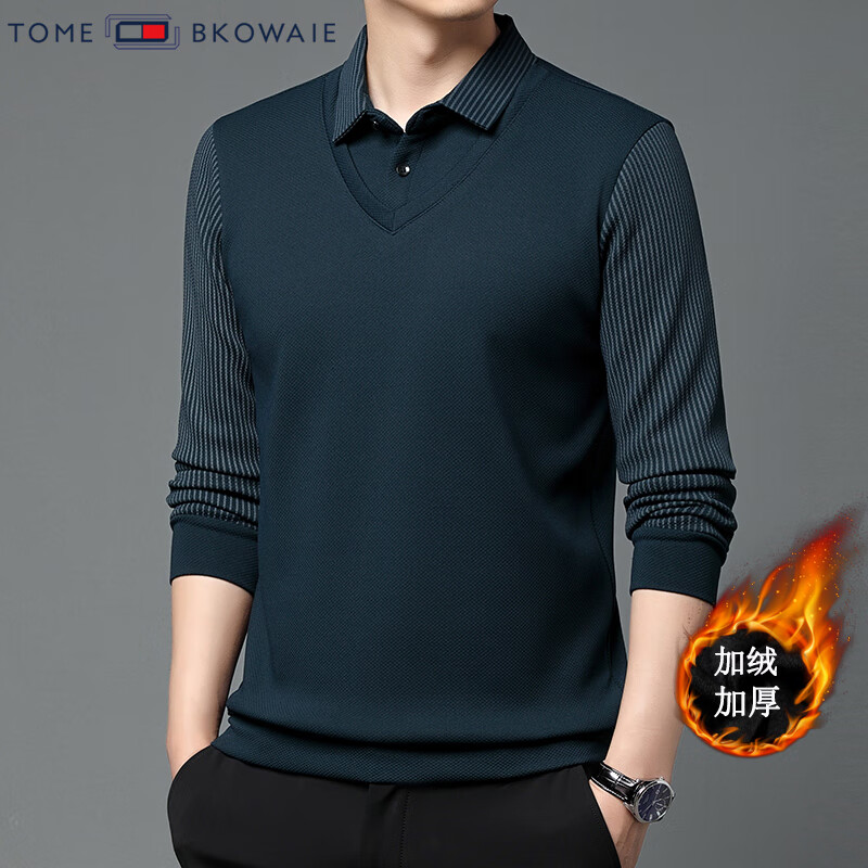 汤米芙兰可加绒加厚假两件2025年秋冬季新款保暖休闲修身套头男士上衣 哈青加绒 3XL /185(建议165-180斤)