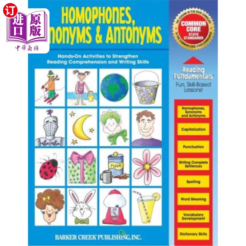 海外直订reading fundamentals - homophones, synonyms & antonyms