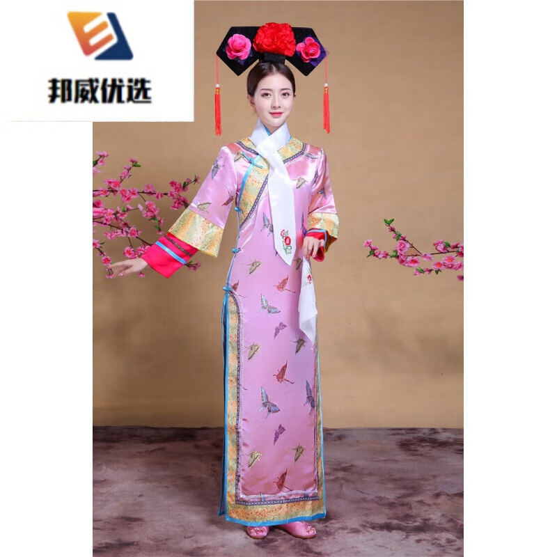 辉客映上清朝格格服饰古装服女士清代妃子嬷嬷装舞台话剧 粉红色 旗头