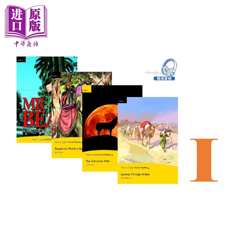 Pearson English Kids Readers 培生中学8-10年级初中英语分级阅读绘本I套装 CEFR A2 A2+ CLIL 蓝思值550L-600L