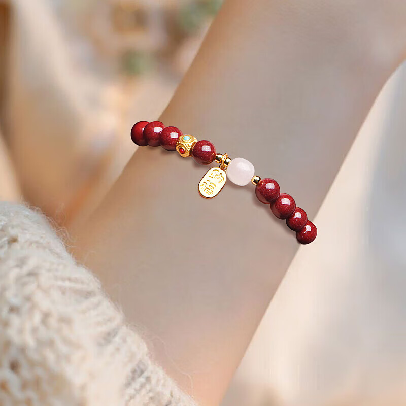 怎么查看手镯手链脚链的历史价格|手镯手链脚链价格比较