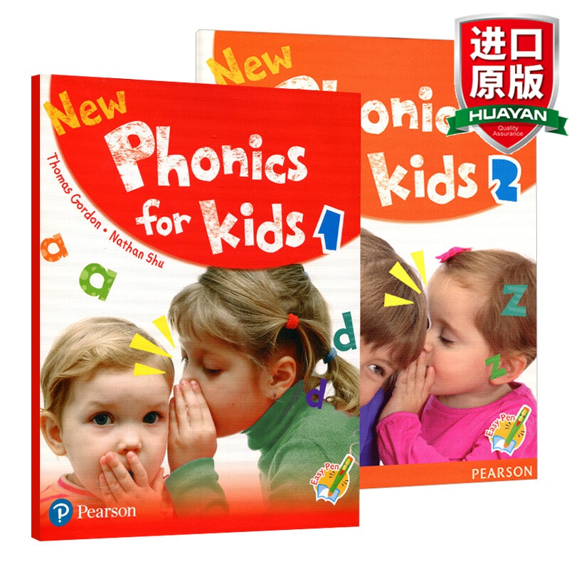 英文原版 香港朗文幼儿英语自然拼读教材2册 New Phonics for kids 1-2级别 全英文版