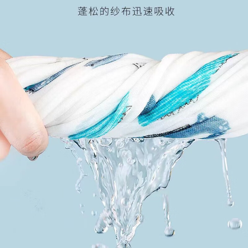 洁丽雅（grace）A类纯棉儿童宝宝纱布口水巾擦汗巾婴幼儿小毛 升级款 25*50cm(五条装)