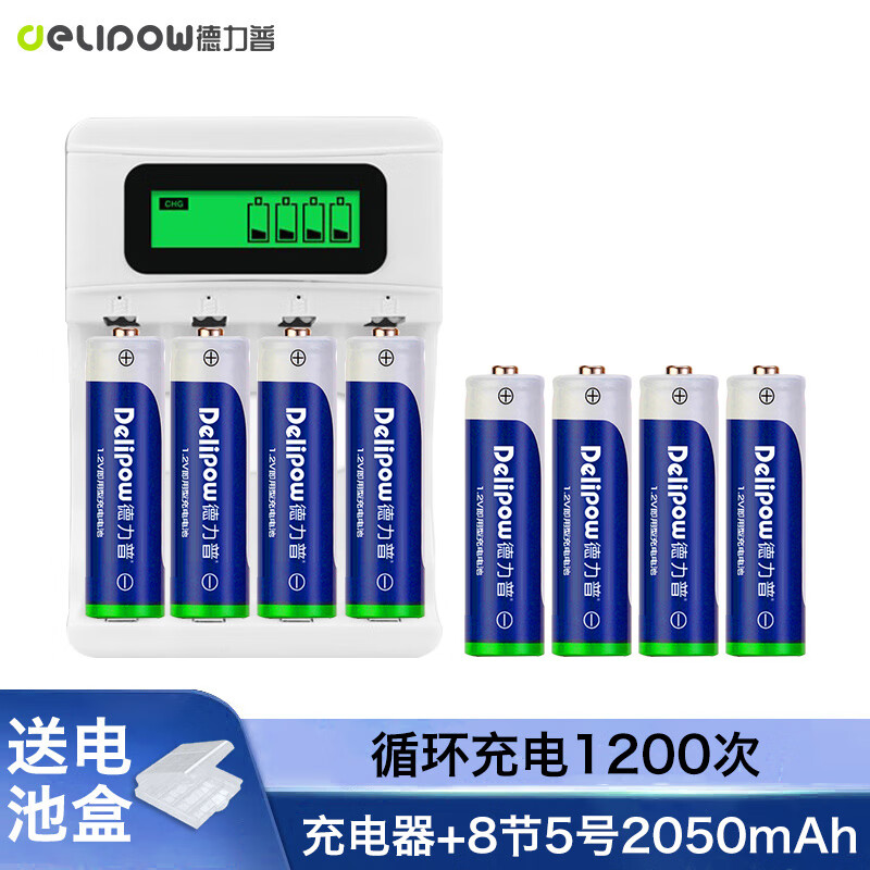   5 2050mAh 872.81Ԫ