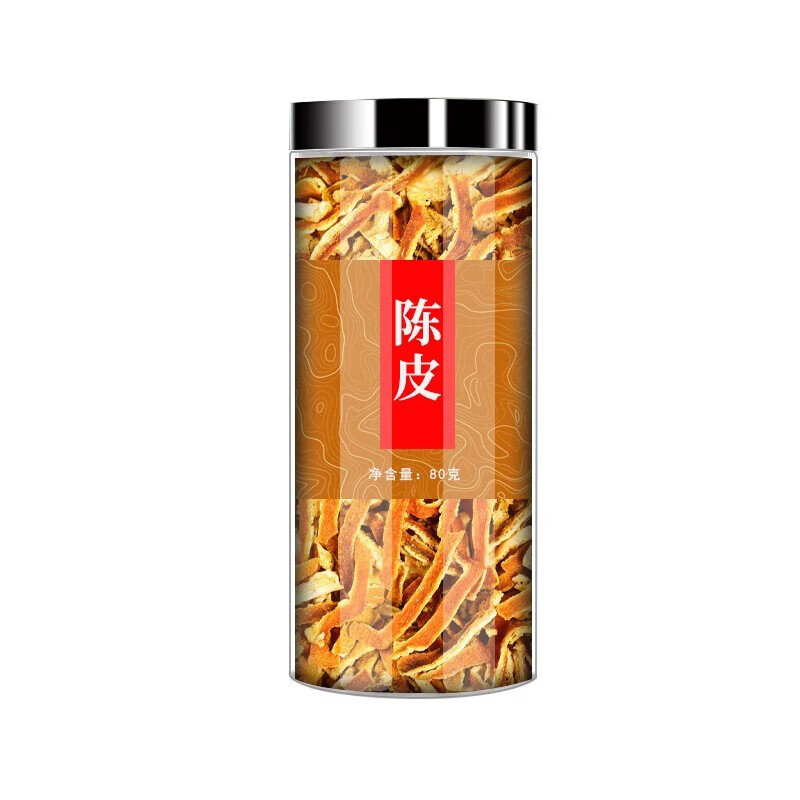 北京同仁堂原料 陈皮茯苓生姜茶陈皮茯苓中药材生姜片陈皮生姜红 陈皮