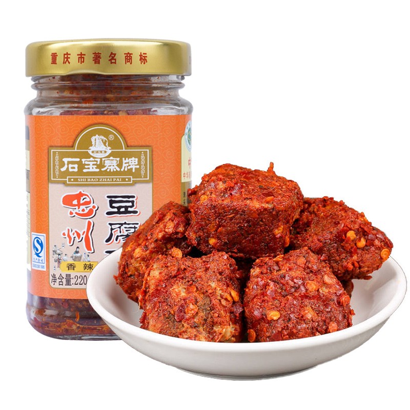 石宝寨牌忠州豆腐乳玻璃瓶装香辣重庆霉豆腐220g