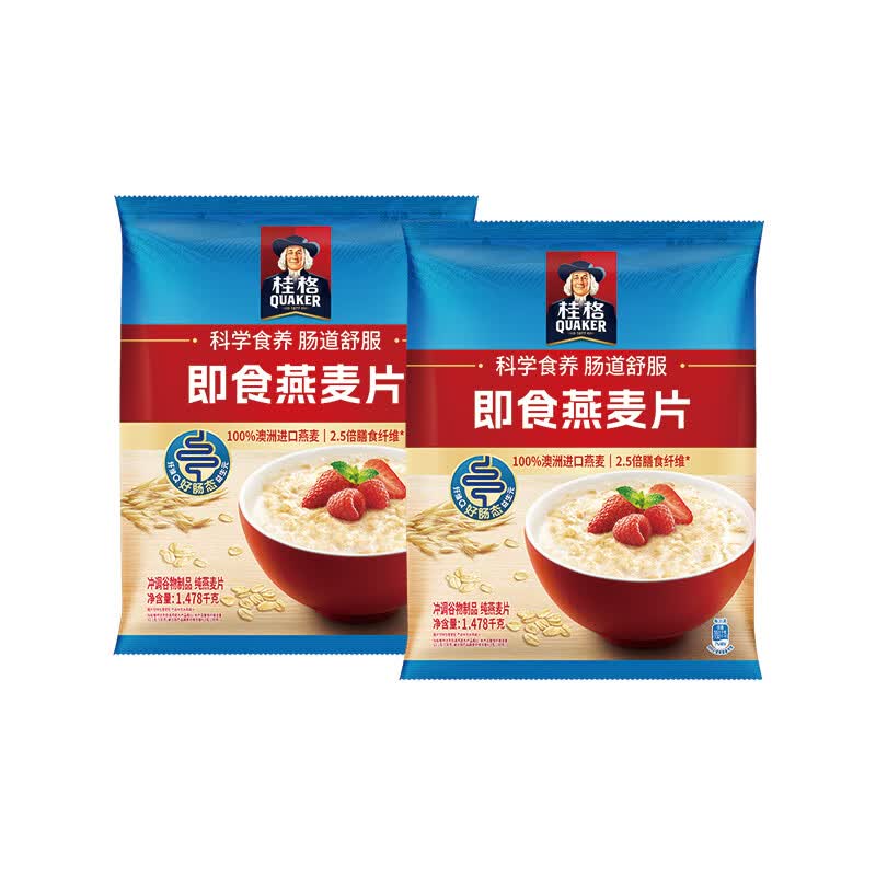QUAKER 桂格营养早餐1478g膳食纤维即食燕麦片超值装 即食燕麦片1478g*2袋