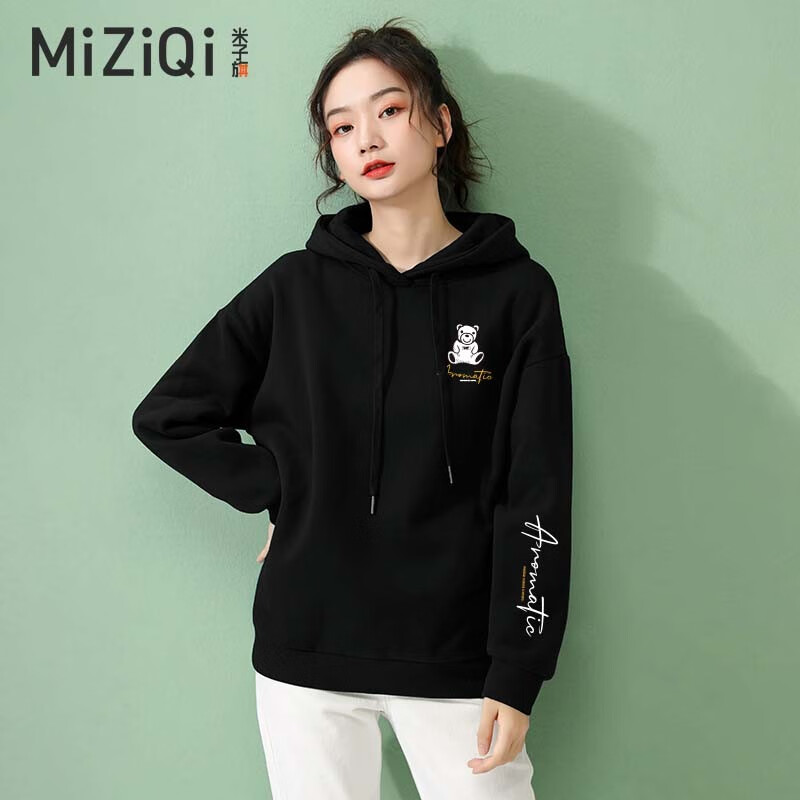 近期女士卫衣的价格走势|女士卫衣价格走势图