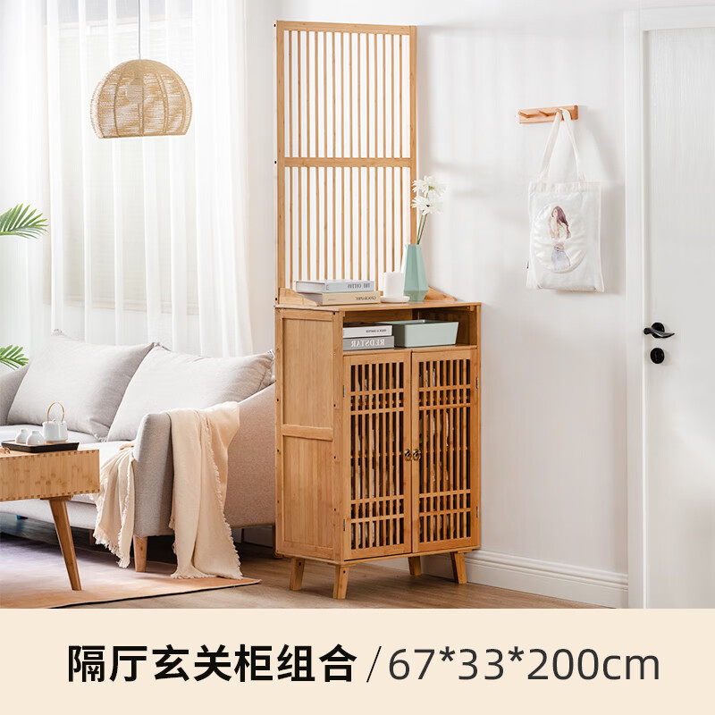 闻致入户玄关柜现代简约客厅隔断柜鞋柜屏风一体置物架进门遮挡装饰柜