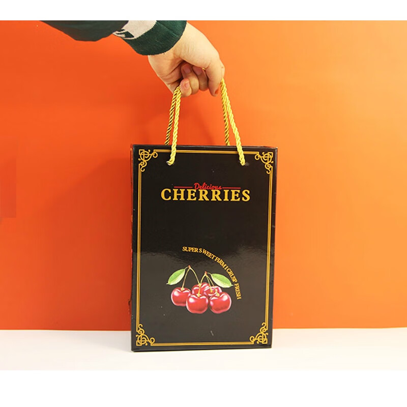 杨梅包装盒空盒 车厘子礼盒包装盒黑色2斤节日礼品盒精品水果包装