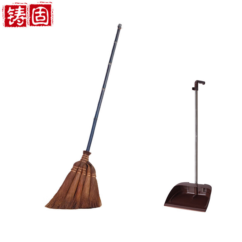 铸固 棕叶扫把 扫把簸箕套软棕毛加大扫帚鬃毛扫地笤帚 褐色簸箕 斜形