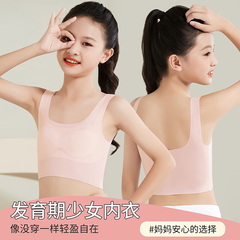惊!最新价格走势揭秘,立即购买享受超值优惠!
