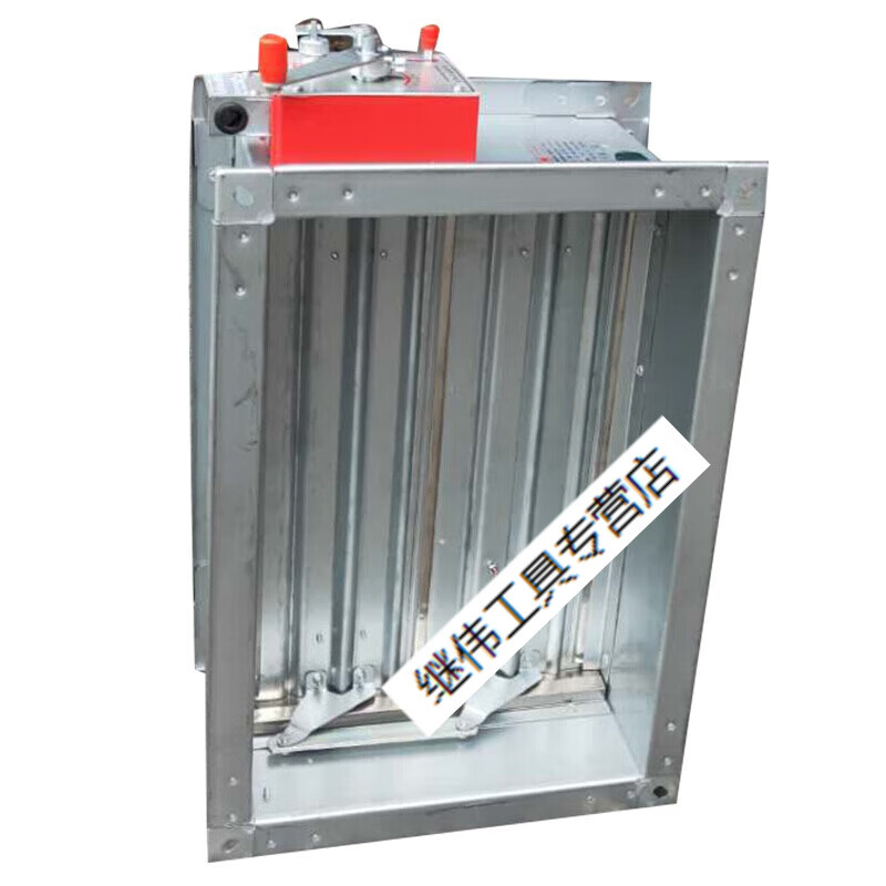 证消排烟镀锌共板多页风量调节阀 70度电动防火阀600*400