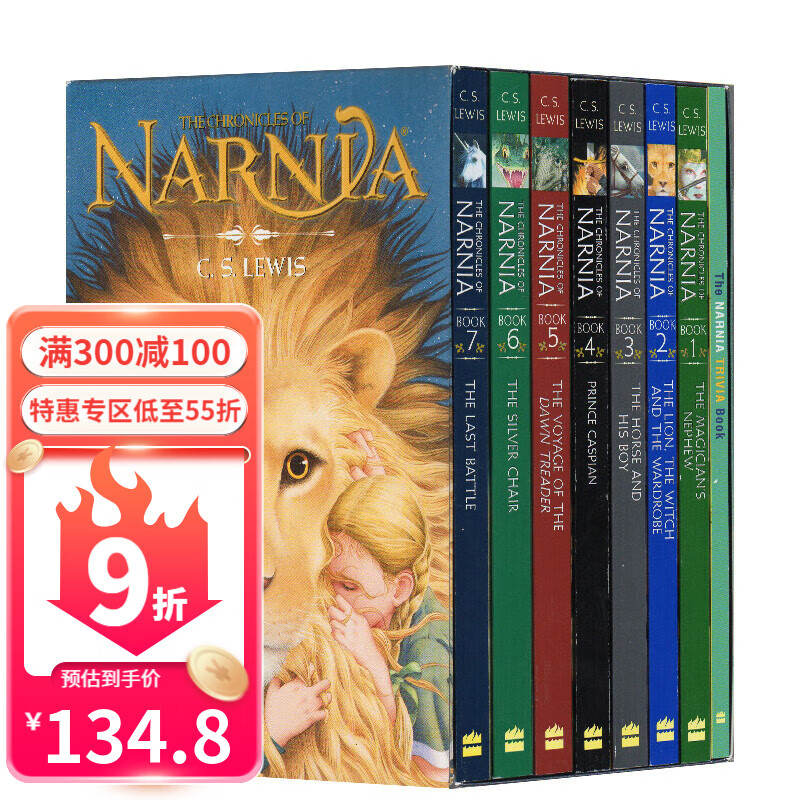 英文新版8册 纳尼亚传奇英文原版小说 The Chronicles of Narnia 8-book Box Set 全套盒装 7-15岁青少年奇幻故事 文学桥梁章节书 GGB