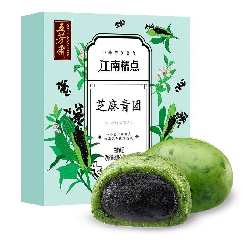 三,五芳斋青团网友对比评测