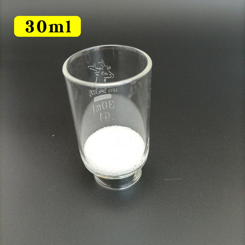 玻璃砂芯坩埚30 40ml g1g2g3g4g5坩埚式过滤器鹿头牌细菌垂熔坩埚