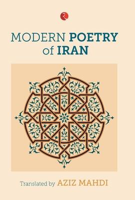 预订modern poetry of iran