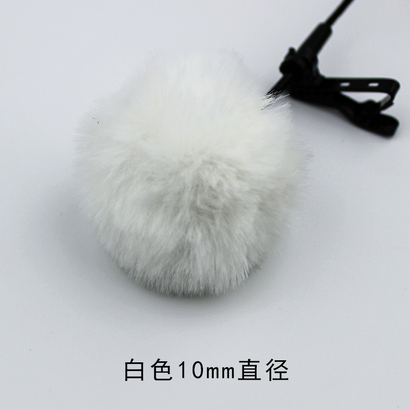 萬人迷（manovo） 領夾麥克風套毛衣防風降噪小蜜蜂防風毛衣胸麥話筒毛毛套防風罩 白色10mm直徑