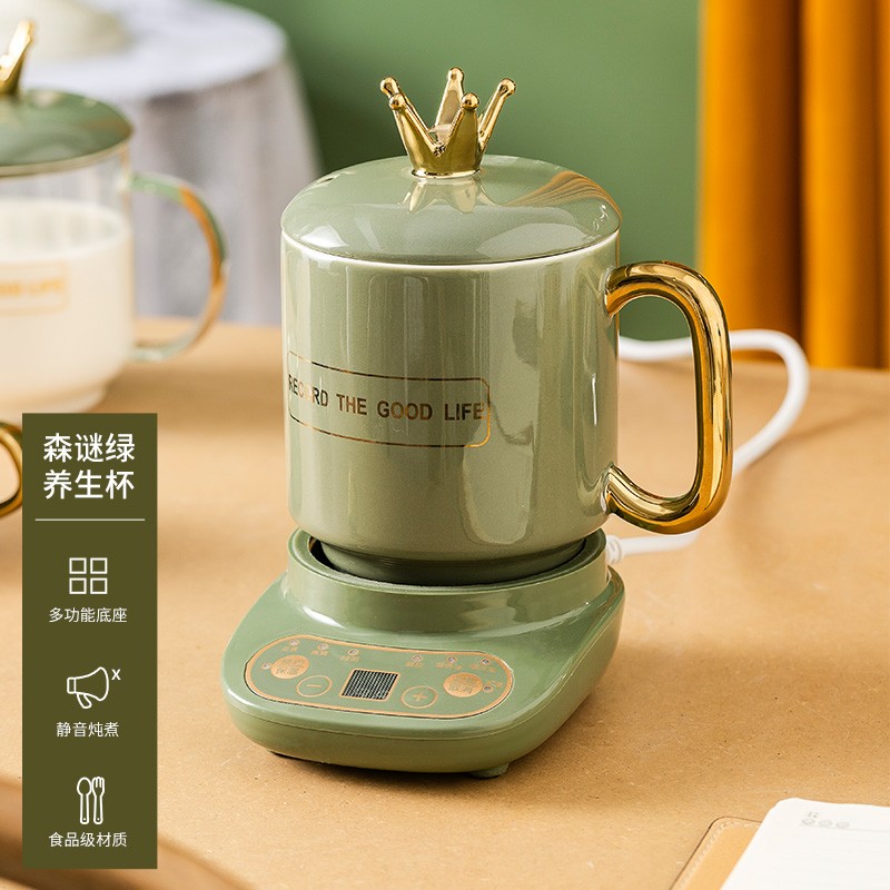 航方养生壶养生杯陶瓷玻璃分体式电热水杯迷你电炖杯办公室宿舍多功能