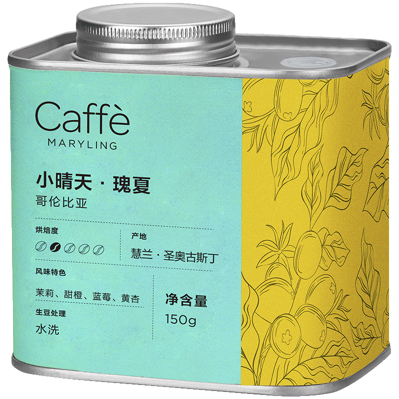 CAFFE MARYLINGױǽľƷȶƷֳǳк決װ150g ǳк決 324.6Ԫ