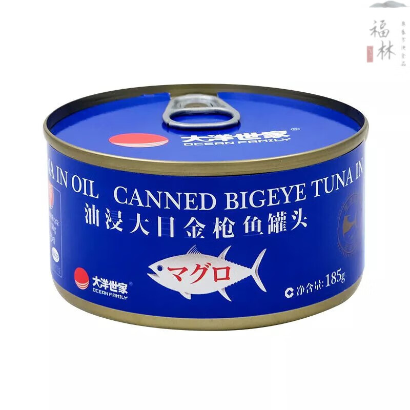 大洋世家 OCEAN FAMILY大洋世家金枪鱼罐头大洋世家大目金枪鱼罐头海鲜吞185g 油浸大目185g*3罐