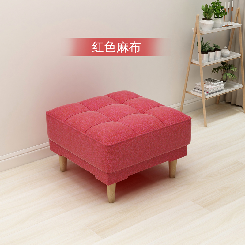 品上凯迪斯 沙发脚踏搁脚蹬长方形脚踏床尾化妆凳现代简约单个小沙发凳子单个换鞋凳 红色麻布 长60厘米X宽60厘米X高36厘米