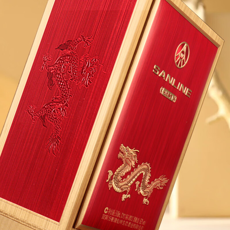 五粮液仙林生态出品 九龙腾飞竹荪酒 52度优级白酒 龙年礼盒 52%vol