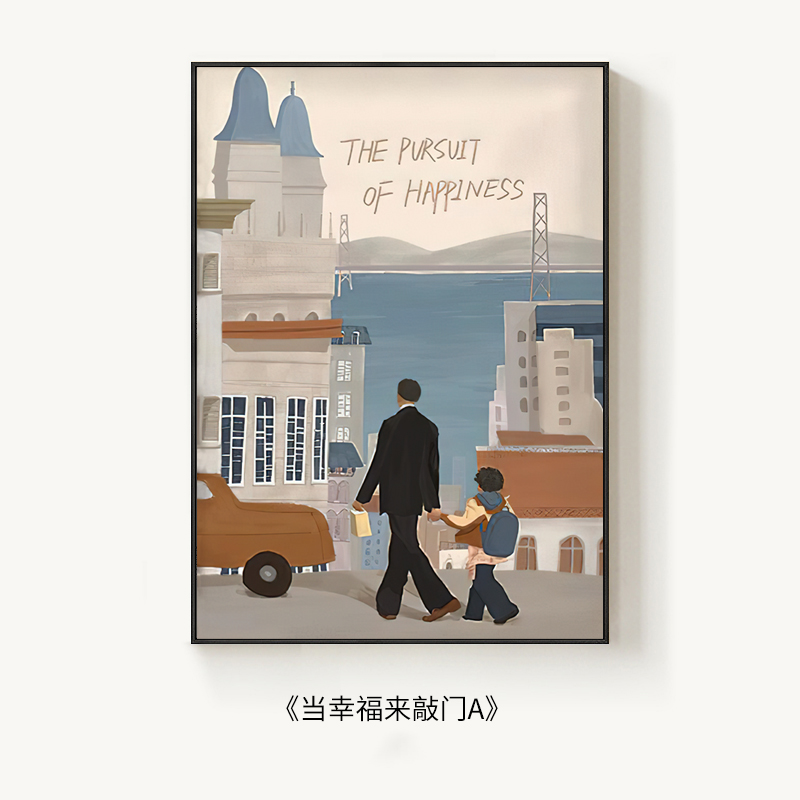 经典电影海报插画客厅玄关壁画 卧室床头两联幅挂画 当幸福来敲门a 30