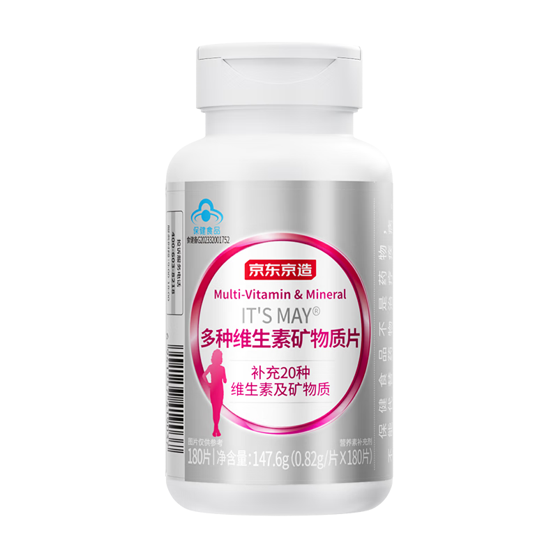 �������� ������Ůʿ����ά���ؿ�����180Ƭ ����Ҷ��ά����b��άcάe 142.92Ԫ��3��(��47.64Ԫ/��)