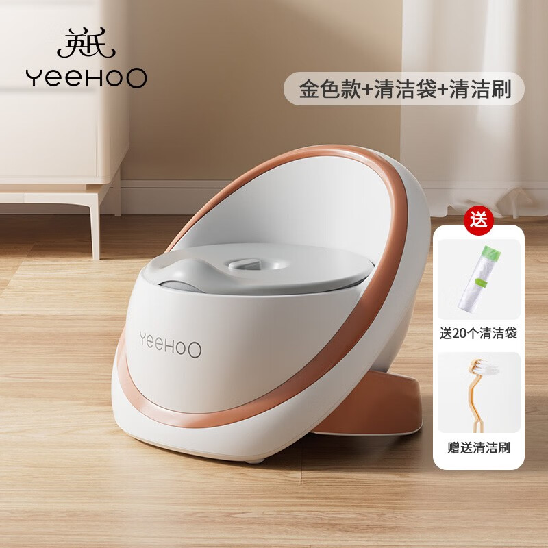 京东新品首发 2023-06-15 - 第17张  | 最新购物优惠券